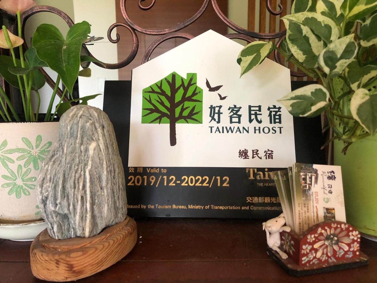 Remindful Homestay Quang Sơn Ngoại thất bức ảnh
