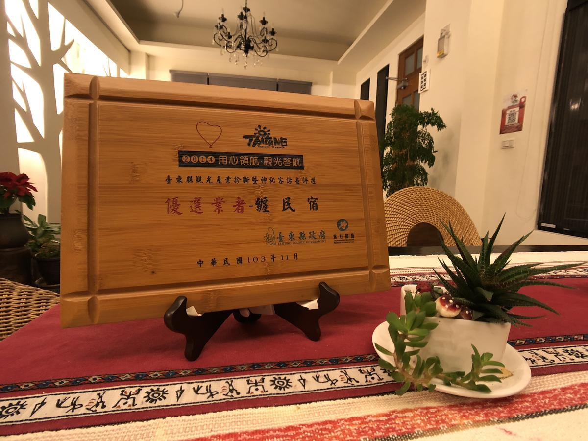 Remindful Homestay Quang Sơn Ngoại thất bức ảnh